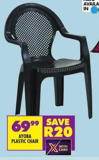 AYOBA PLASTIC CHAIR