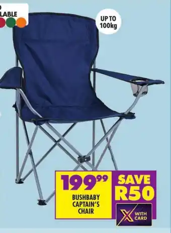 Shoprite BUSHBABY CAPTAIN'S CHAIR offer