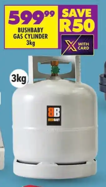 Shoprite BUSHBABY GAS CYLINDER 3kg offer