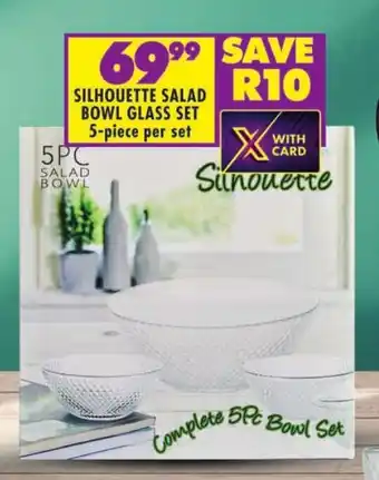 SILHOUETTE SALAD BOWL GLASS SET 5-piece per set