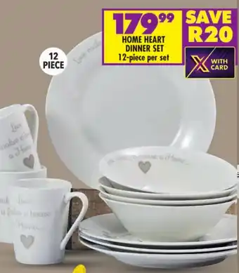 HOME HEART DINNER SET 12-piece per set