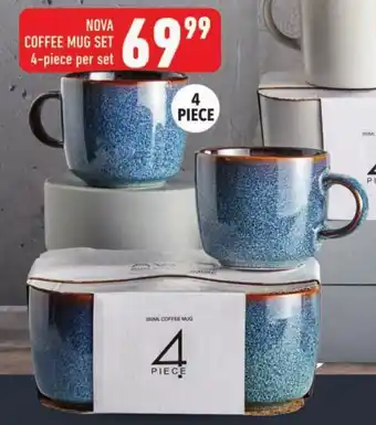 NOVA COFFEE MUG SET 4-piece per set