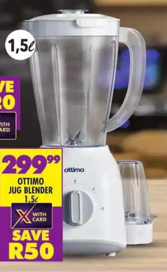 Shoprite OTTIMO JUG BLENDER 1.5L offer