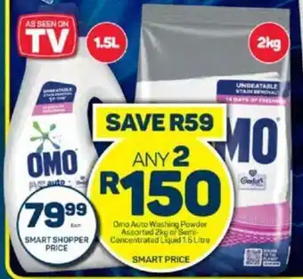 Pick n Pay Omo Auto Washing Powder Assorted 2kg or Semi-Concentrated Liquid 1.5 Litre offer