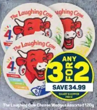 The Laughing Cow Cheese Wedges Assorted 120g