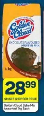Pick n Pay Golden Cloud Bake Mix Assorted 1kg Each offer