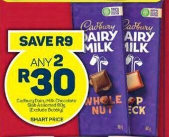 Pick n Pay Cadbury Dairy Milk Chocolate Slab Assorted 80g offer