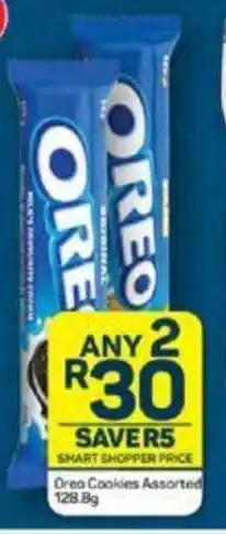 Pick n Pay Oreo Cookies Assorted 128.8g offer
