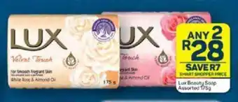 Lux Beauty Soap Assorted 175g