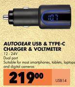 Midas Autogear usb & type-c charger & voltmeter usb14 offer
