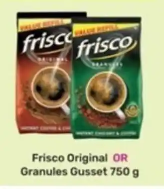 Game Frisco Original OR Granules Gusset 750g offer