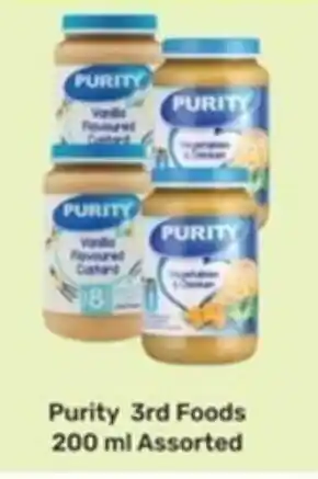 Game Purity 3rd Foods 200 ml Assorted offer