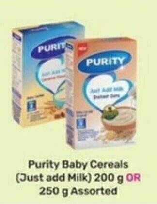 Game Purity Baby Cereals (Just add Milk) 200g OR 250g Assorted offer