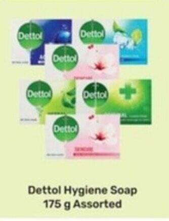 Game Dettol Hygiene Soap 175g Assorted offer