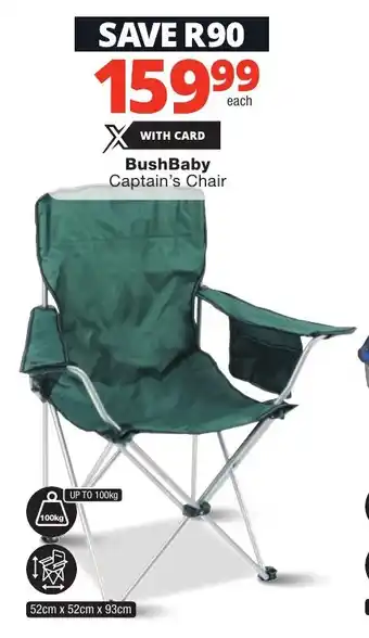BushBaby Captain's Chair