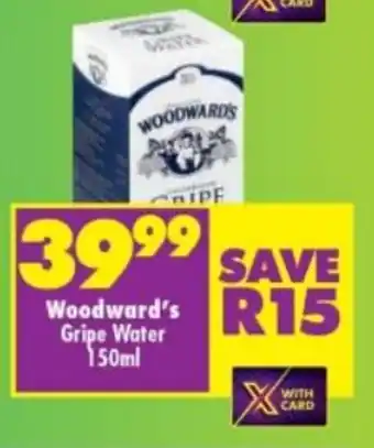 Shoprite Woodward's Gripe Water 150ml offer