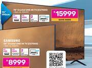 Game Samsung 75(190cm) crystal uhd 4k tv cu7000 offer
