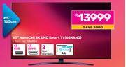 Game Lg 65 nano cell 4k uhd smart tv 65nano offer