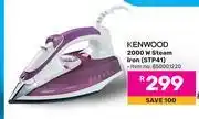 Game Kenwood 2000w steam iron stp41 offer