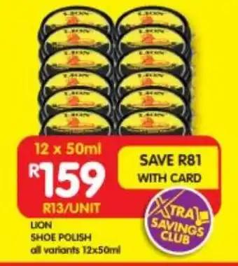 Shoprite LION SHOE POLISH all variants 12x50ml offer