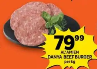 AL'AMIEN DANYA BEEF BURGER per kg