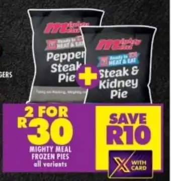 MIGHTY MEAL FROZEN PIES all variants