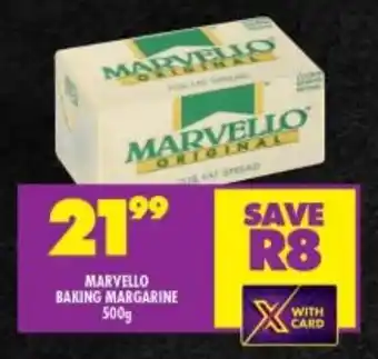 Shoprite MARVELLO BAKING MARGARINE 500g offer
