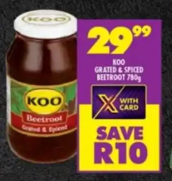 Shoprite КОО GRATED & SPICED BEETROOT 780g offer