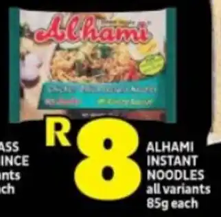 Shoprite ALHAMI INSTANT NOODLES all variants 85g each offer