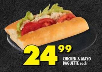 Shoprite CHICKEN & MAYO BAGUETTE each offer