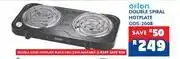Russells Orion double spiral hotplate ods-200b offer