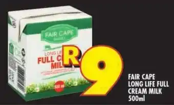 Shoprite FAIR CAPE LONG LIFE FULL CREAM MILK 500ml offer