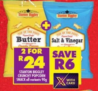 Shoprite STANTON BIGGLEY CRUNCHY POPCORN SNACK all variants 90g offer