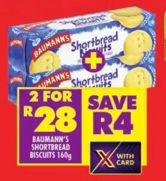 BAUMANN'S SHORTBREAD BISCUITS 160g