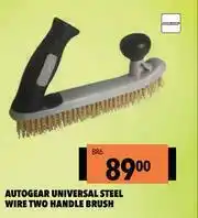 Autogear Universal Steel Wire Two Handle Brush BR6