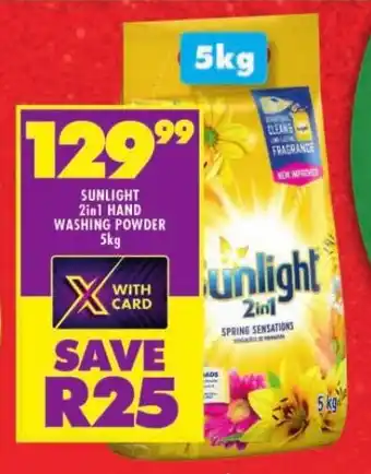 Shoprite SUNLIGHT 2in1 HAND WASHING POWDER 5kg offer