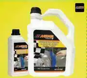 Midas Midas Brake Fluid DOT4 (MBF1)-500ml offer