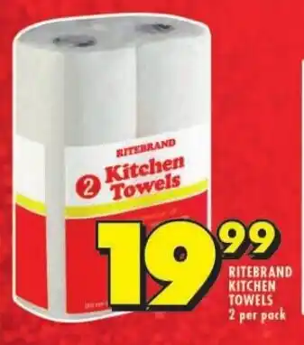 Shoprite RITEBRAND KITCHEN TOWELS 2 per pack offer