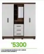 Fair Price Eldorado 4dr + mirror (4 boxes) wardrobe free assembly 1-244 offer