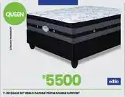 Fair Price Edblo daphne 152cm double support queen base set 7-361 offer