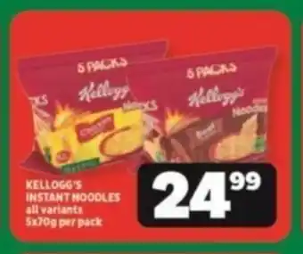 Usave KELLOGG'S INSTANT NOODLES all variants 5x70g per pack offer