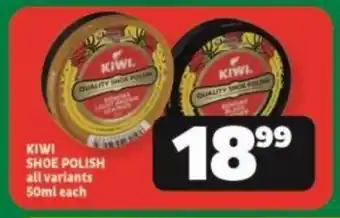 Usave KIWI SHOE POLISH all variants 50ml each offer