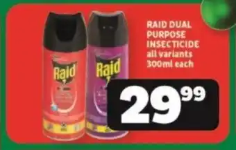 RAID DUAL PURPOSE INSECTICIDE all variants 300ml each