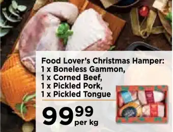 Food Lover's Market Food Lover's Christmas Hamper: 1 x Boneless Gammon, 1 x Corned Beef, 1 x Pickled Pork, 1 x Pickled Tongue offer