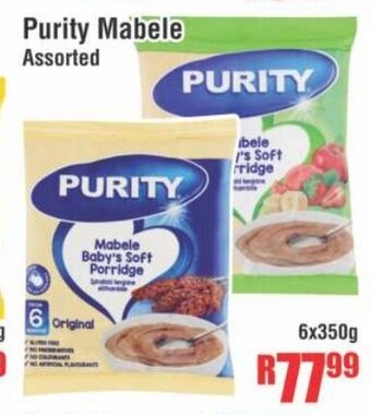 Devland Cash And Carry Purity Mabele Assorted 6x350g offer