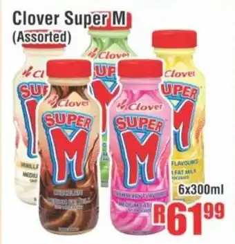 Devland Cash And Carry Clover Super M (Assorted) 6x300ml offer