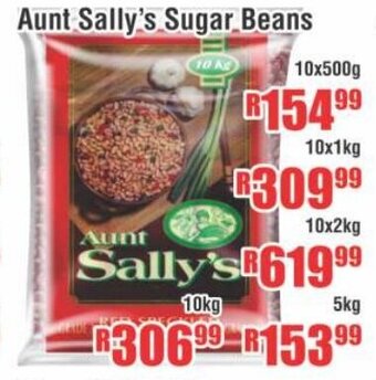 Devland Cash And Carry Aunt Sally's Sugar Beans 10x500g offer