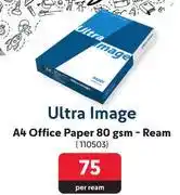 Makro Ultra image a4 office paper 8 gsm ream-per ream offer