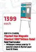 Makro Parrot filpchardt non magnetic standard 1000*640mm retail b09131a-each offer