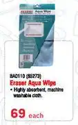 Parrot eraser aqua wipe ba0110-each
